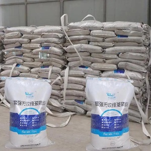 永城支座砂浆